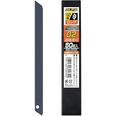 Amazon.co.jp 売れ筋ランキング: カッター替刃 の中で最も人気のある